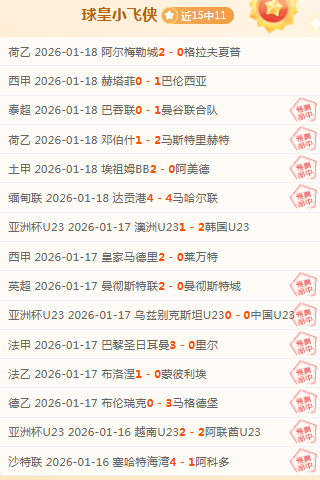 东契奇强调,首节防守出,但篮球战至,开云体育,开云体育官网,开云体育app,开云体育app下载