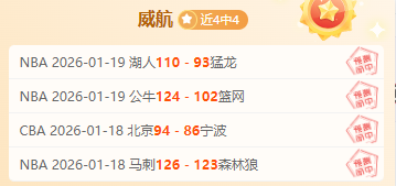 布魯日首戰,歐冠,強負於本菲,开云体育,开云体育官网,开云体育app,开云体育app下载