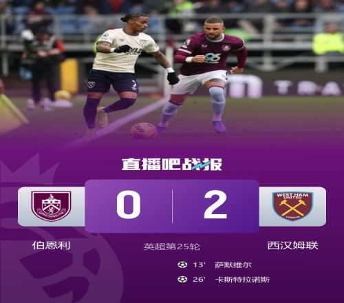 上港中场对,旧主挑战,穆伊,开云体育,开云体育官网,开云体育app,开云体育app下载