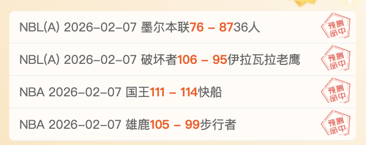 上港中场对,旧主挑战,穆伊,开云体育,开云体育官网,开云体育app,开云体育app下载