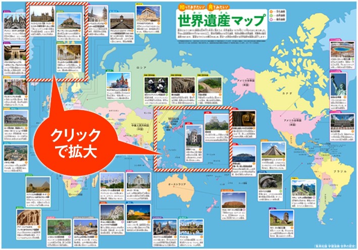 红军成功,清障,夺英超圣诞,开云体育,开云体育官网,开云体育app,开云体育app下载