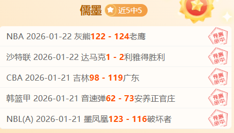 图赫尔亲临,斯坦福桥,现场观摩切,开云体育,开云体育官网,开云体育app,开云体育app下载