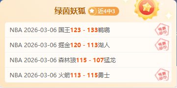 中超,上海申花主,场平局令争,开云体育,开云体育官网,开云体育app,开云体育app下载