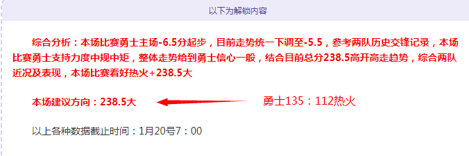 米克尔分析,恩佐心态影,响切尔西球,开云体育,开云体育官网,开云体育app,开云体育app下载