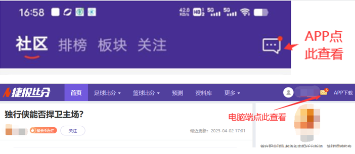 剑网,倒计时终章,今日独享活,开云体育,开云体育官网,开云体育app,开云体育app下载