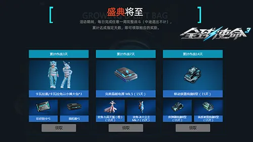 郑钦文东京,站夺冠,创纪录连获,开云体育,开云体育官网,开云体育app,开云体育app下载