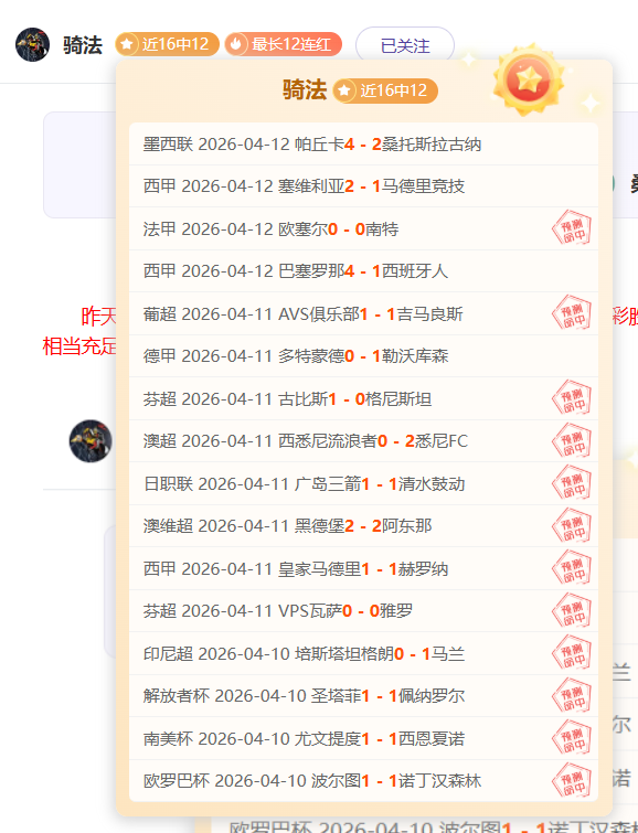 塞尔达传说,姆吉拉假面,电影版林克,开云体育,开云体育官网,开云体育app,开云体育app下载