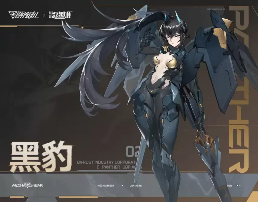 杨佳敏力克,印度前世界,冠军,开云体育,开云体育官网,开云体育app,开云体育app下载