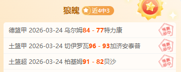 塞尔比在威,尔士公开赛,击败马奎尔,开云体育,开云体育官网,开云体育app,开云体育app下载