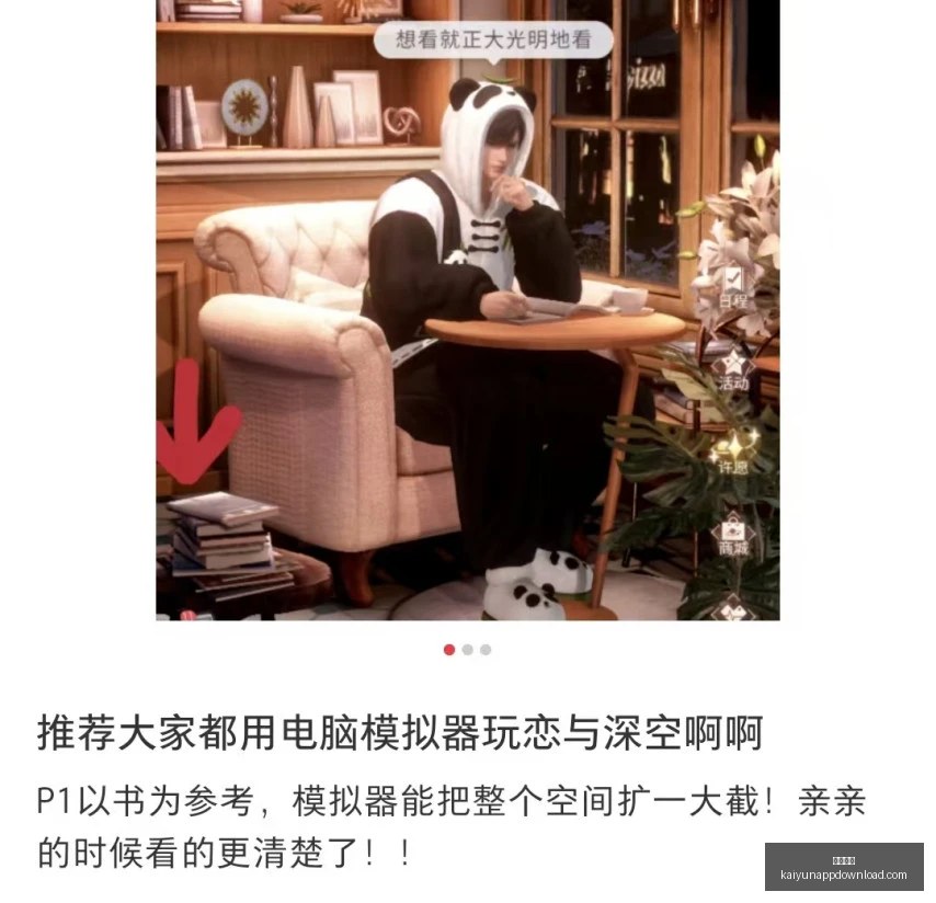 男篮阵容变,将离队,短训营仅剩,开云体育,开云体育官网,开云体育app,开云体育app下载