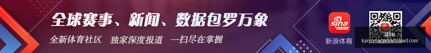 金州连战连,强敌密集防,守挑战,开云体育,开云体育官网,开云体育app下载