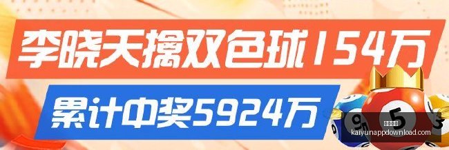 中国外交部,发布,尼泊尔紧急,开云体育,开云体育官网,开云体育app下载
