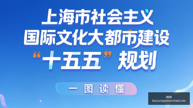 腾讯电竞平,台升级,用户活跃度,开云体育,开云体育官网,开云体育app下载