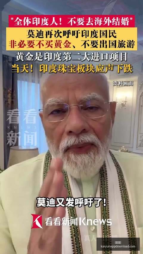 英雄联盟,盘点,战队崛起,开云体育,开云体育官网,开云体育app下载