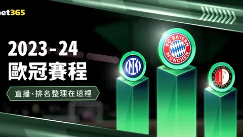 新加坡门将桑尼杭州奥体受热捧，遭球迷簇拥