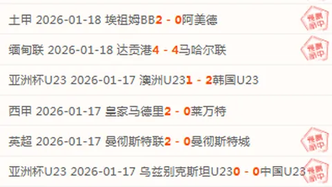 东契奇强调：首节防守出色，但篮球战至终章方休