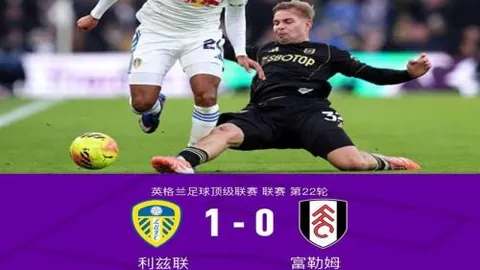 熱刺洽談收購羅薩里奧球星韋利斯前鋒