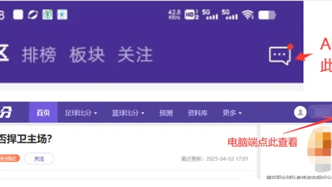 剑网3倒计时终章：今日独享活动丰厚奖励仅剩一日
