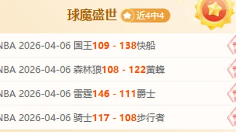 杨佳敏力克印度前世界冠军，成功晋级中国大师赛复赛