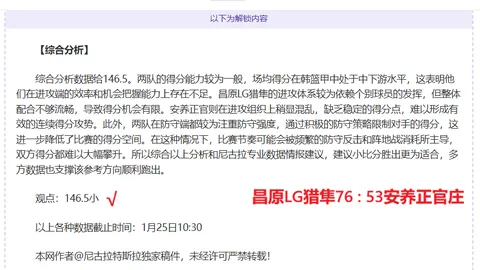 原神全服补偿65卡池四星角色公布，66新角色立绘亮相