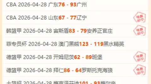 开云体育