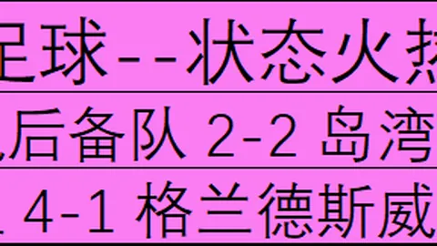 开云体育