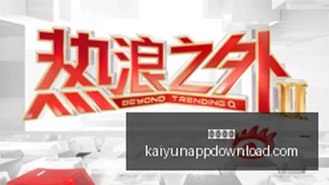 网易电竞战队荣耀归来，春季赛再夺冠